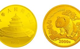 1997年1公斤熊猫金币回收价格 1997年1公斤熊猫金币回收电话