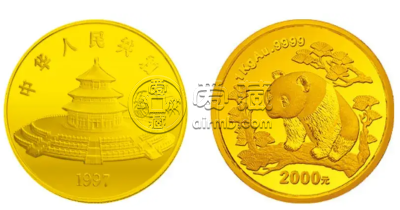 1997年1公斤熊猫金币回收价格 1997年1公斤熊猫金币回收电话