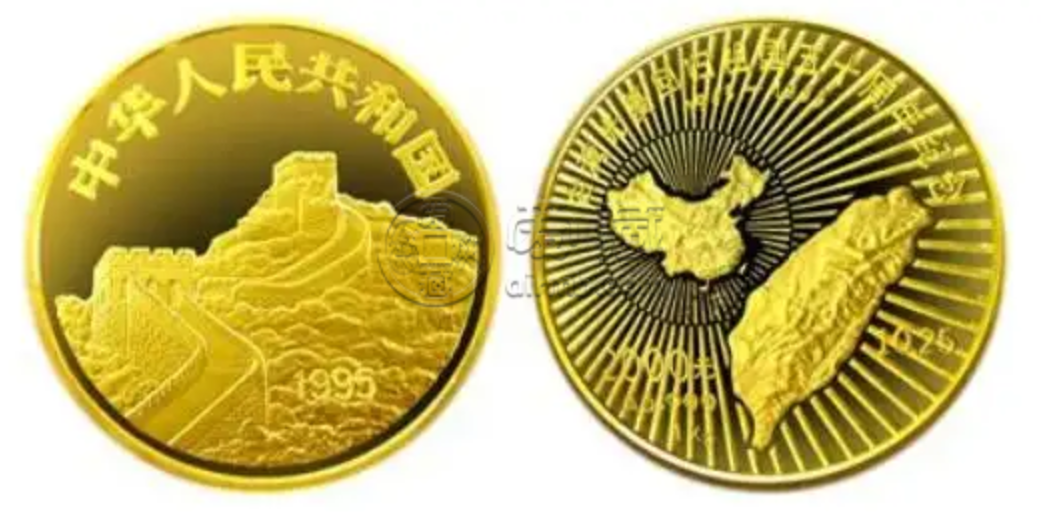 1995年1公斤台湾光复50周年金币回收价格 1995年1公斤台湾光复50周年金币回收电话