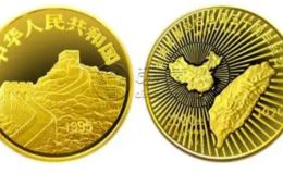 1995年1公斤台湾光复50周年金币回收价格 1995年1公斤台湾光复50周年金币回收电话
