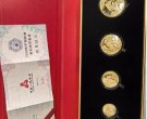 周口回收熊猫金币 周口熊猫金币回收价格