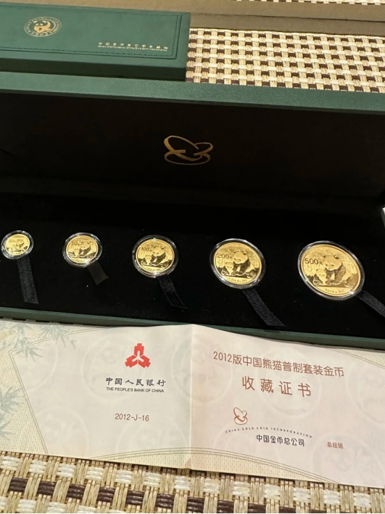 商丘回收熊猫金币 商丘熊猫金币回收变现