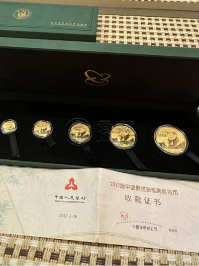 商丘回收熊猫金币 商丘熊猫金币回收变现 商丘回收熊猫金币 商丘熊猫金币回收变现