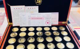 宜春回收熊猫金币 宜春熊猫金币回收渠道