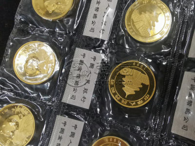 湖州回收熊猫金币 湖州回收熊猫金币电话