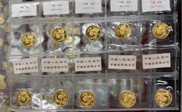 扬州回收熊猫金币 扬州回收熊猫金币电话