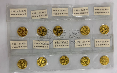 盐城回收熊猫金币 盐城回收熊猫金币电话