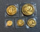 济宁回收熊猫金币 济宁回收熊猫金币电话