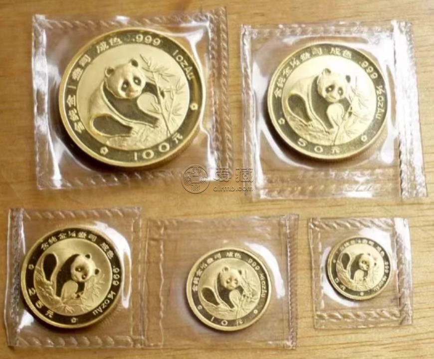泰州回收熊猫金币 泰州回收熊猫金币电话