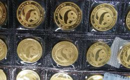 呼和浩特回收熊猫金币 呼和浩特回收熊猫金币电话
