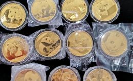 汕头回收熊猫金币 汕头回收熊猫金币电话