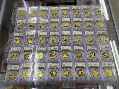 邯郸回收熊猫金币 邯郸回收熊猫金币电话