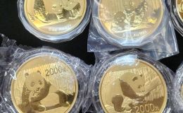 淮安回收熊猫金币 淮安回收熊猫金币电话