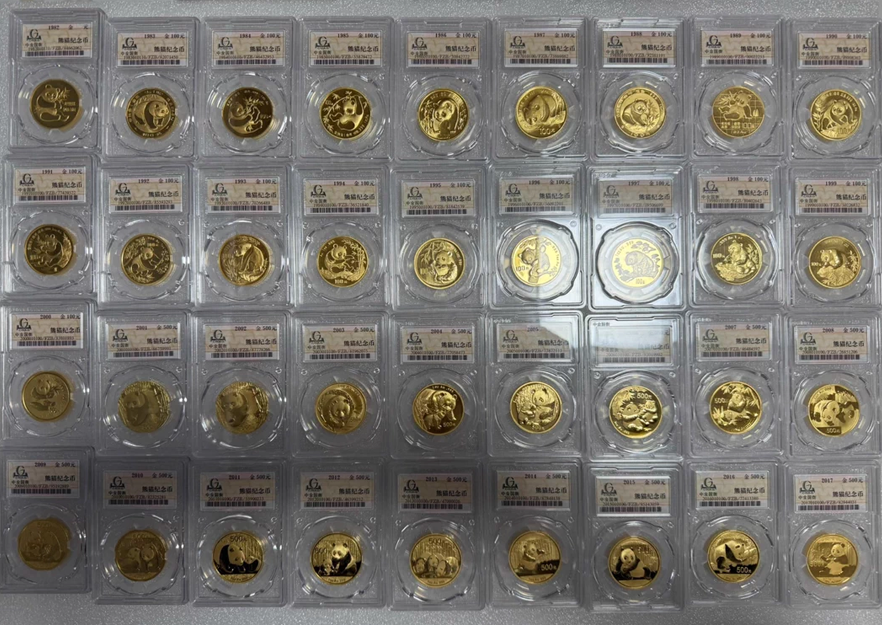 绵阳回收熊猫金币 绵阳回收熊猫金币电话