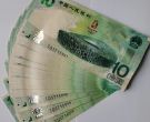 纪念钞回收电话及价格  纪念钞市场价格