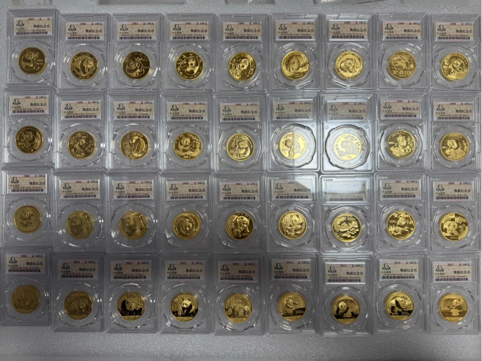 熊猫金币回收电话及价格 熊猫金币市场价格