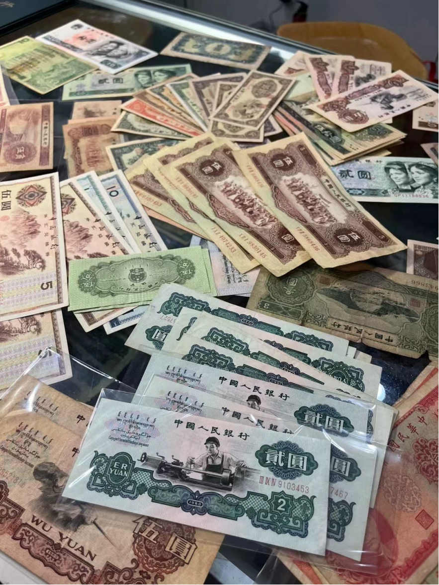 第二套人民币回收电话及价格 二版币市场行情