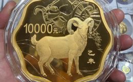 生肖金币回收电话及价格  生肖金币市场价格