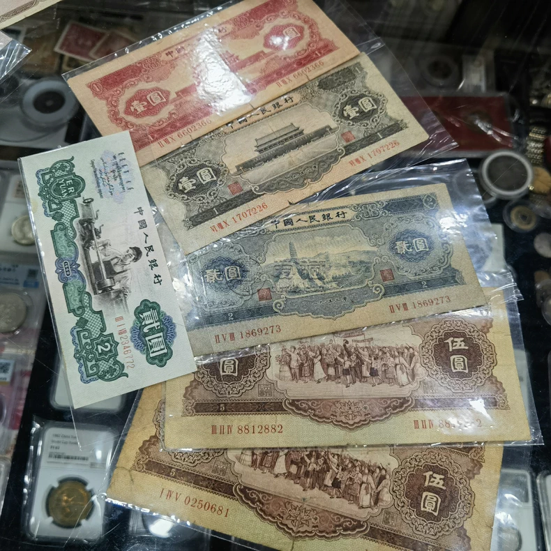 旧版纸币回收电话及价格   旧版纸币回收渠道