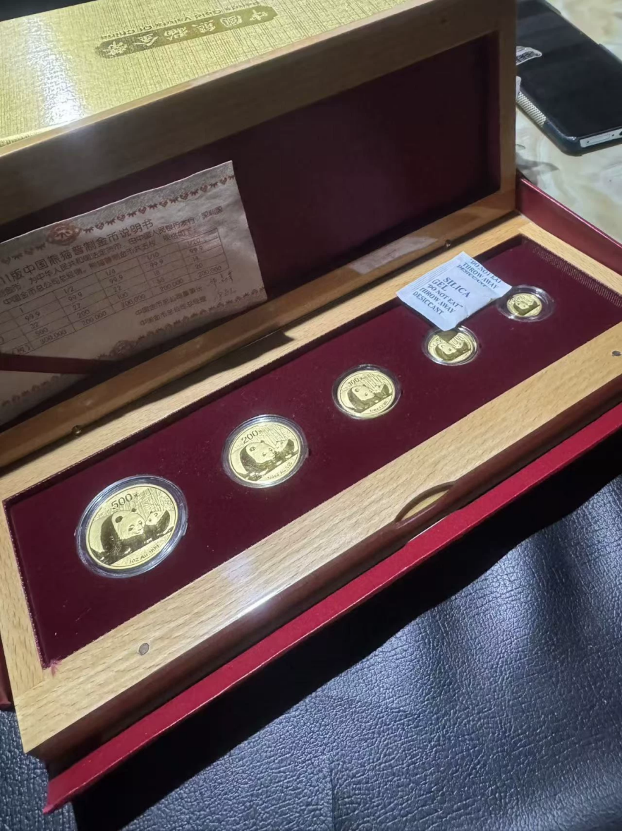 2011熊猫金币五枚现价  2011年熊猫金币价格