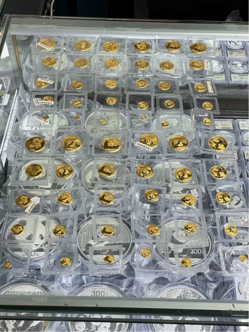 熊猫金币回收价目表 2026熊猫金币回收正规渠道 熊猫金币回收价目表 2026熊猫金币回收正规渠道