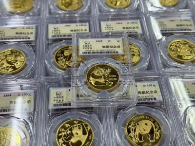 熊猫金币的交易规则有哪些？熊猫金币回收联系电话