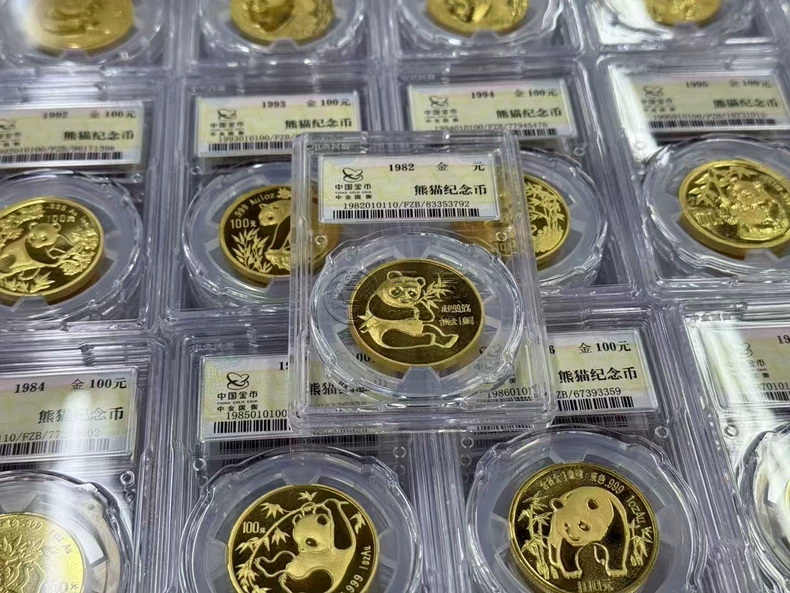 熊猫金币的交易规则有哪些？熊猫金币回收联系电话
