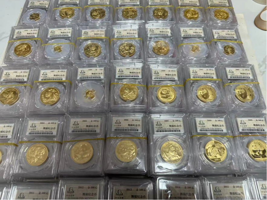 熊猫金币收藏品怎么卖出去