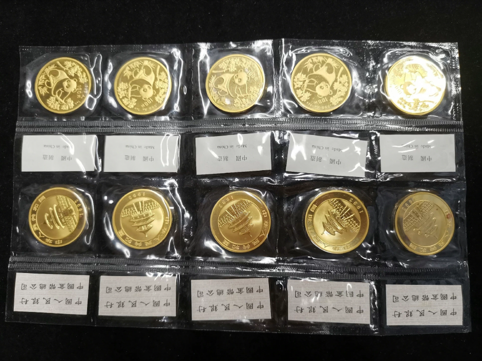 熊猫金币哪里可以回收  熊猫金币回收渠道