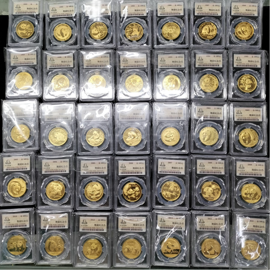 熊猫金币一套5枚回收价目表  熊猫金币最新市场行情