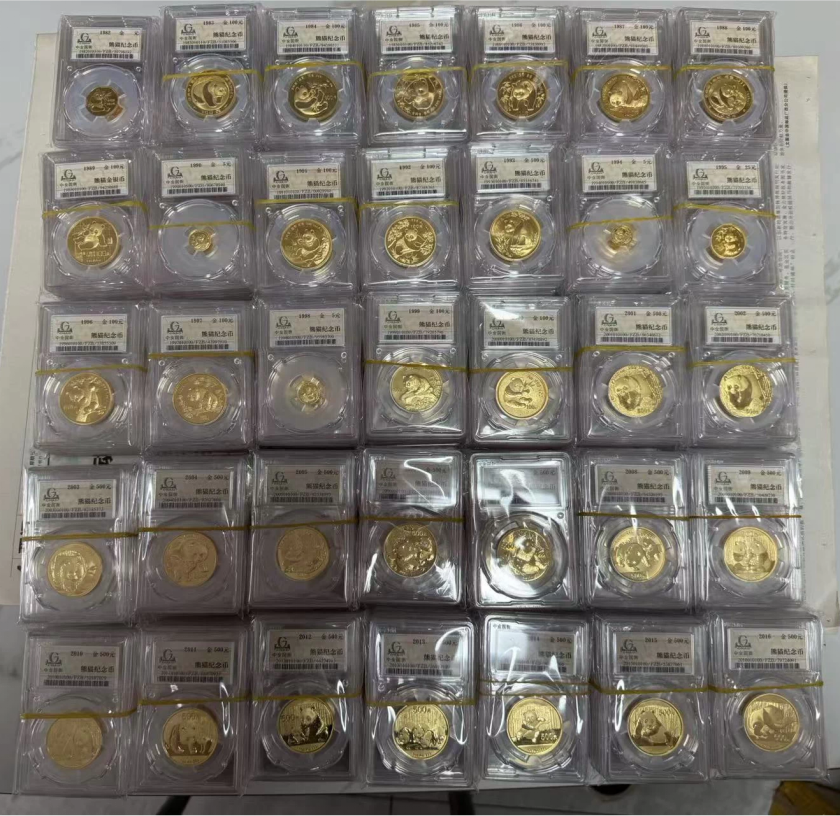 2016年熊猫金币回收价格 2016熊猫金币回收电话及渠道