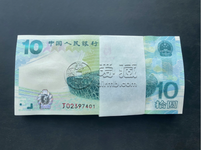 奥运钞收藏价值 2008年10元奥运钞价格及回收渠道