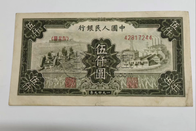 工厂耕地5000元价格   工厂耕地5000元回收电话