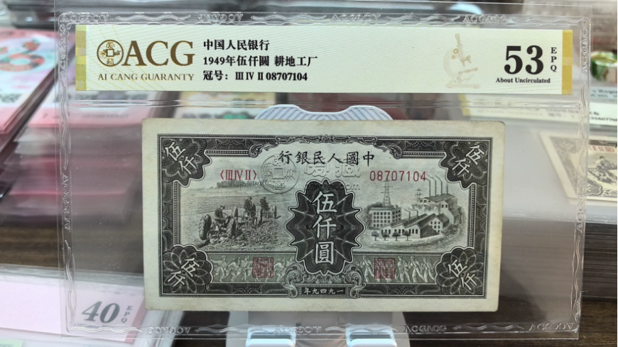 工厂耕地5000元价格 工厂耕地5000元回收电话 工厂耕地5000元价格 工厂耕地5000元回收电话