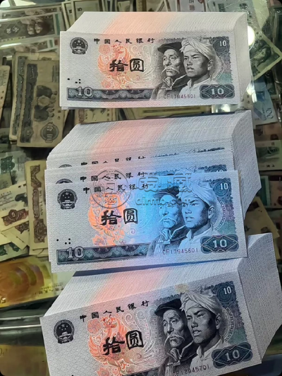 四版币收藏价值