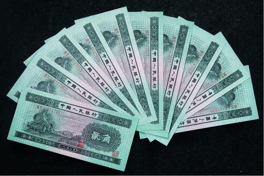 火车头二角价格 二版币2角值多少钱