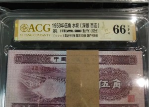 宁波回收钱币公司推荐_金银纪念币当场结算全域上门