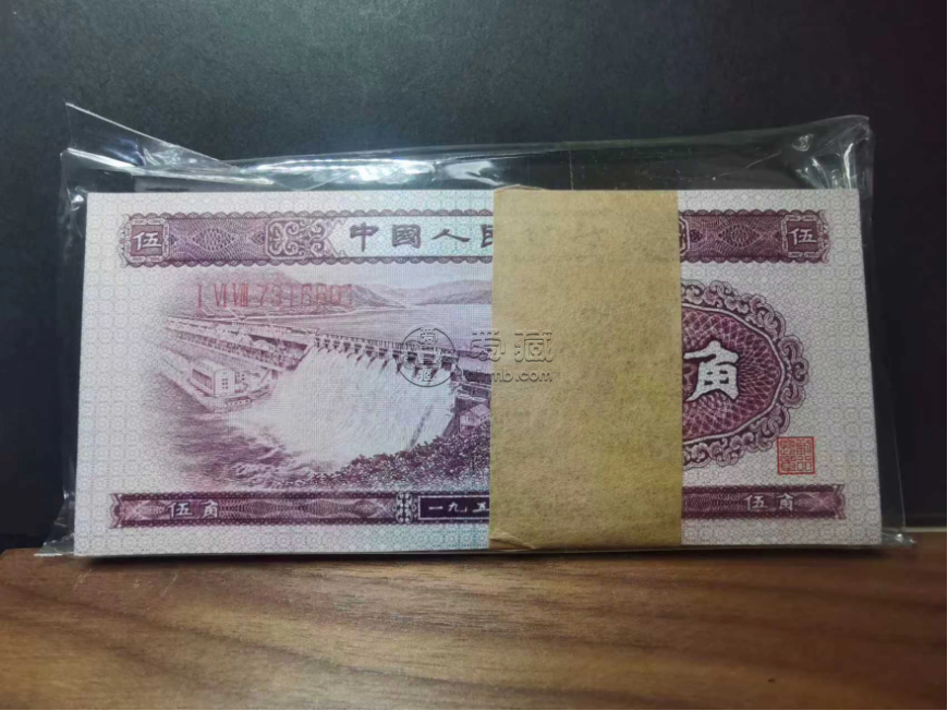 水坝五角纸币价格 二版币水坝5角回收渠道 水坝五角纸币价格 二版币水坝5角回收渠道