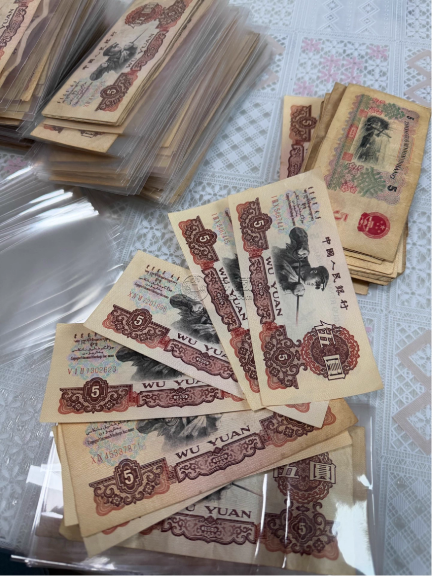 炼钢5元纸币价格  三版币炼钢5元回收渠道及电话