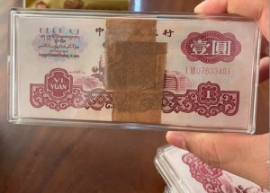 黑河回收钱币公司推荐_旧纸币实物鉴定当场结算