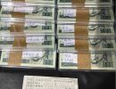 三版车工2元回收价格与收藏价值