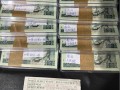 上海回收钱币公司推荐_金银币旧纸币纪念币上门回收服务