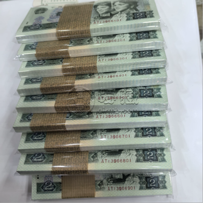 802整刀的最新价格  1980年2元刀货价格