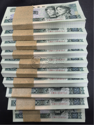 802整刀的最新价格  1980年2元刀货价格