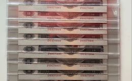 第二套人民币价格  第二套人民币回收渠道及电话