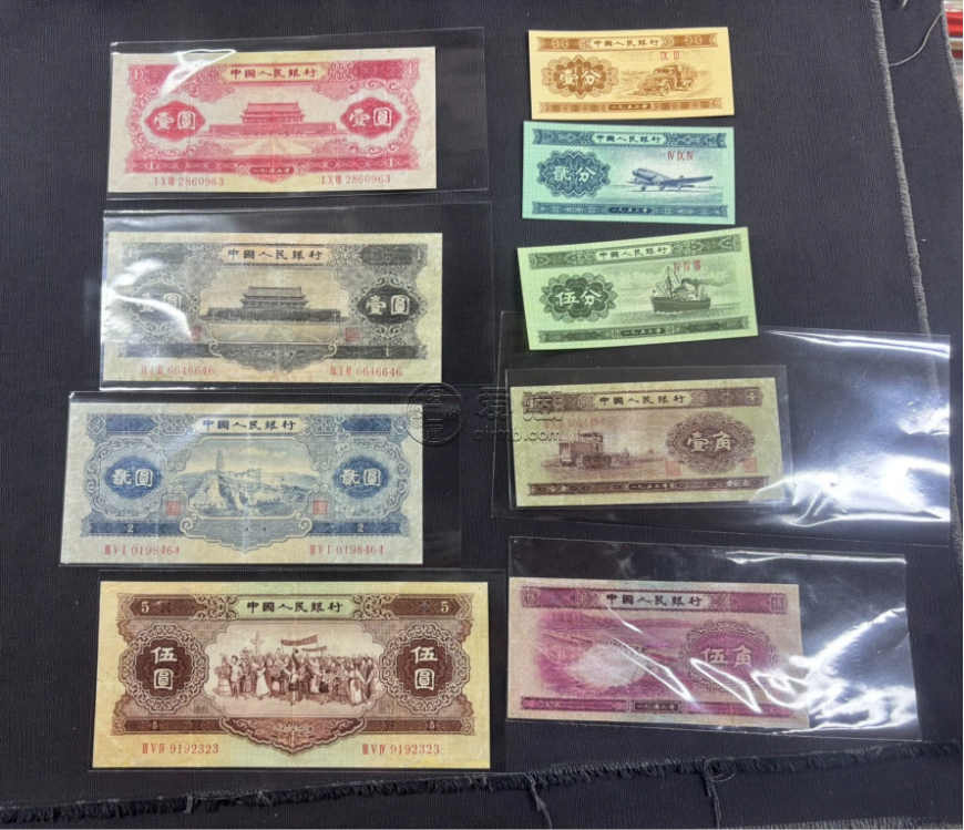 第二套人民币价格 第二套人民币回收渠道及电话 第二套人民币价格 第二套人民币回收渠道及电话