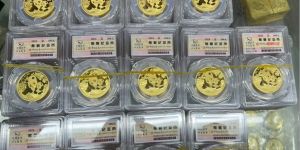 熊猫金币变现太难了 2026回收熊猫金币正规渠道