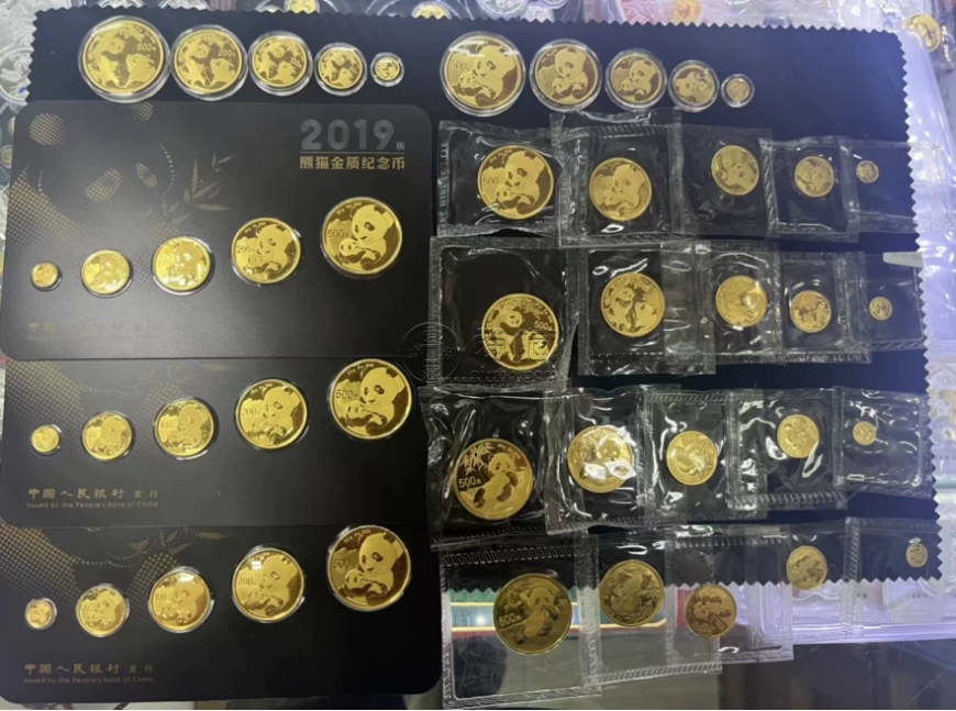 熊猫金币变现太难了 2026回收熊猫金币正规渠道 熊猫金币变现太难了 2026回收熊猫金币正规渠道