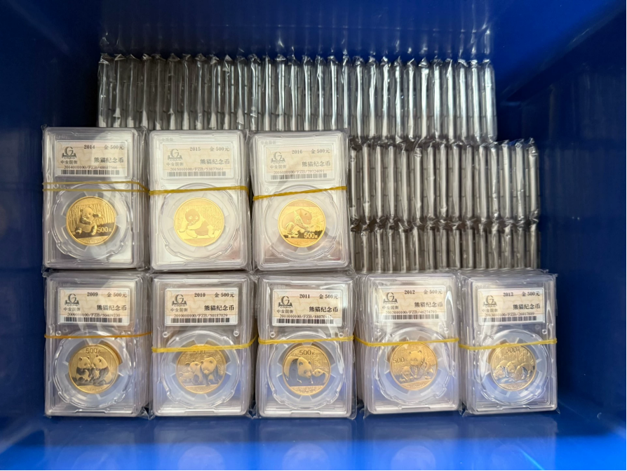 熊猫金币回收价格 熊猫金币2026回收渠道及电话