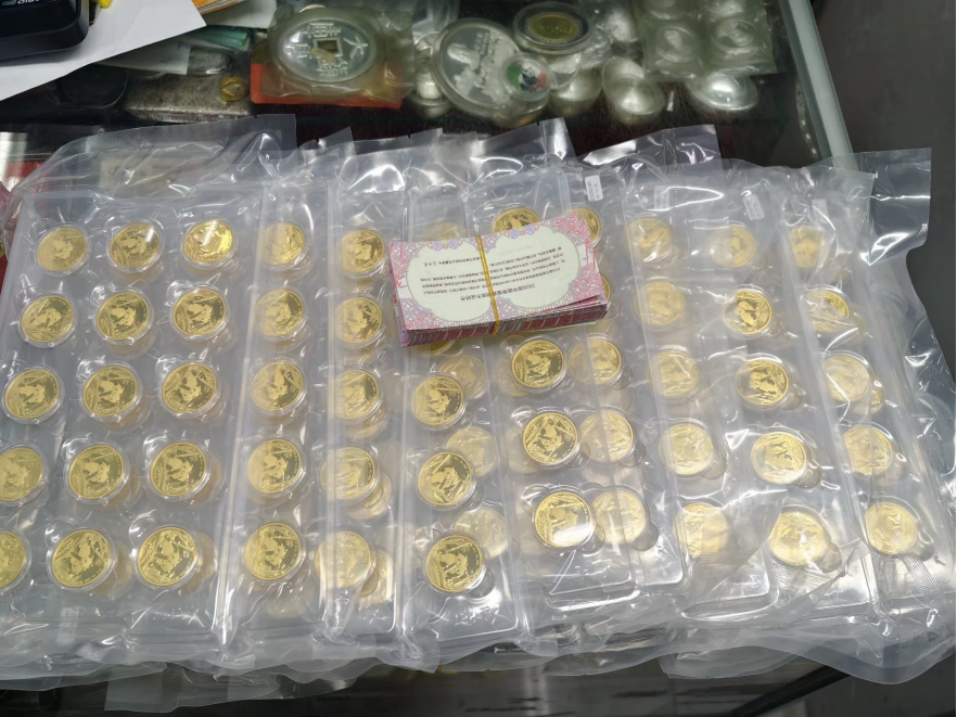 2026熊猫金币回收价格表：最新行情+正规回收渠道